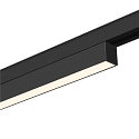 SLV track spot IN-LINE 44 DALI 48V rigid, DALI controllable IP20, black dimmable