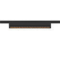 track spot IN-LINE 46 TRACK 48V DARKLIGHT REFLECTOR Move DALI IP20, black dimmable