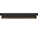 SLV track spot IN-LINE 46 TRACK 48V DARKLIGHT REFLECTOR Move DALI IP20, black dimmable