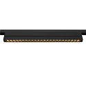 SLV track spot IN-LINE 46 TRACK 48V DARKLIGHT REFLECTOR Move DALI IP20, black dimmable