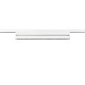 SLV track spot IN-LINE 24 DALI MOVE 48V - DARKLIGHT REFLECTOR swivelling, DALI controllable IP20, white dimmable