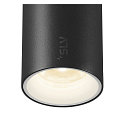 SLV LED Niedervolt-Schienen-Strahler NUMINOS� XS DALI 2, rund, 48V, 8.7W 4000K 20�, DALI dimmbar, schwenkbar