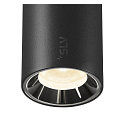 SLV LED Niedervolt-Schienen-Strahler NUMINOS� XS DALI 2, rund, 48V, 8.7W 4000K 20�, DALI dimmbar, schwenkbar