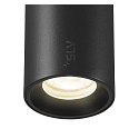 SLV track spot NUMINOS� XS 48V DALI 2 55� swivelling, for VDU workstation, DALI controllable IP20, black matt dimmable