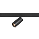 track spot NUMINOS� S TRACK 48V DALI controllable IP20, black dimmable
