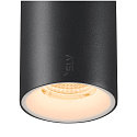 SLV track spot NUMINOS� S TRACK 48V DALI controllable IP20, black, white dimmable