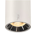 SLV LED Spot NUMINOS� S TRACK 48V, 40�, 16W, CRI90, DALI, IP20, 3000K, 1050lm, wei�/chrom