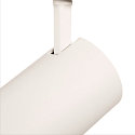 SLV LED Spot NUMINOS� S TRACK 48V, 40�, 16W, CRI90, DALI, IP20, 3000K, 1050lm, wei�/chrom