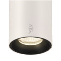SLV LED Niedervolt-Schienen-Strahler NUMINOS� XS DALI 2, rund, 48V, 16W 4000K 55�, DALI dimmbar, schwenkbar