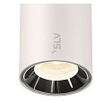 SLV LED Niedervolt-Schienen Pendelleuchte NUMINOS� XS, 48V, 8.7W 4000K 40�, DALI 2 dimmbar, matt wei� / innen gl�nzend chrom