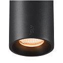 SLV pendant luminaire NUMINOS� S TRACK 48V DALI controllable IP20, black dimmable
