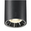 SLV pendant luminaire NUMINOS� S 48V DALI 2 20� for VDU workstation, DALI controllable IP20, black matt dimmable