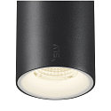 SLV pendant luminaire NUMINOS� S 48V DALI 2 55� for VDU workstation, DALI controllable IP20, black matt dimmable