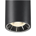 SLV LED Niedervolt-Schienen-Pendelleuchte NUMINOS� S DALI, 48V, 16W 4000K 55�, DALI 2 dimmbar