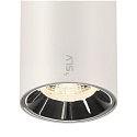 SLV LED Niedervolt-Schienen-Pendelleuchte NUMINOS� S DALI, 48V, 16W 4000K 55�, DALI 2 dimmbar, matt wei� / innen gl�nzend chrom