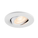 cover UNIVERSAL DOWNLIGHT MOVE round, swivelling, white