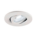 SLV cover UNIVERSAL DOWNLIGHT MOVE round, swivelling, white