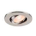 SLV cover UNIVERSAL DOWNLIGHT MOVE round, swivelling, chrome