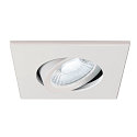 SLV Abdeckung MOVE f�r LED Einbauleuchte UNIVERSAL DOWNLIGHT PHASE, IP20 (Indoor), quadratisch, schwenkbar, wei�