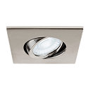 SLV cover UNIVERSAL DOWNLIGHT IP20 square, swivelling, chrome