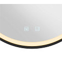 SLV LED Wandspiegel TRUKKO 60, 25W, 3000/4000/6500K, 730/740/720lm, CRI90, IP44, chrom, schwarzer Rand