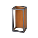 outdoor wall luminaire QUADRULO IP55, anthracite