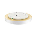 SLV LED Wand-/Deckenleuchte MEDO� 60, IP50, Up/Down, � 60cm, 20W 2700/3000/4000K 2100-2350lm 110�, CRI 90, dimmbar, wei�