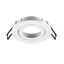 recessed ceiling ring NEW TRIA� 68 round, white