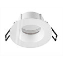 recessed ceiling ring NEW TRIA� 68 round, white