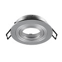 recessed ceiling ring NEW TRIA� 75 round, aluminium