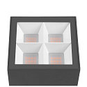 SLV Outdoor LED Stehleuchte S-CUBE 75, IP65 IK04, 15W 2700/3000K (CCT Swich) 1000/1200lm 80�, dimmbar, neigbar, anthrazit