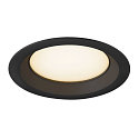 SLV Abdeckung f�r Deckeneinbauleuchte DOWNLIGHT V 150, � 17.6cm / 2.5cm, leicht versenkt, schwarz