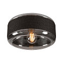SLV wall and ceiling luminaire PANTILO ROPE 27 cylindrical E27 IP20, silver dimmable