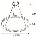 SLV LED Pendelleuchte ONE CUBE UP/DOWN, � 80,5cm, 80W, 3000K, 6000lm, IP20, DALI dimmbar, wei�