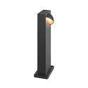 SLV Outdoor LED Stehleuchte LID I 45 SINGLE, IP65 IK07, 15W 2700/3000K (CCT Switch) 1050lm 100�, dimmbar, anthrazit