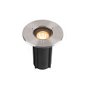 floor recessed luminaire DASAR� S round, swivelling, passable, switchable IP67, stainless steel 