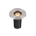 floor recessed luminaire DASAR� S round, swivelling, passable, switchable IP67, stainless steel 