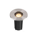 SLV reflector DASAR� S/M 36�, silver