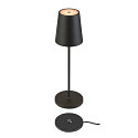 SLV battery table lamp VINOLINA TWO IP65, black dimmable