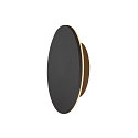 outdoor wall luminaire D-RING M PHASE IP65, black dimmable