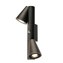 outdoor wall luminaire T-TUBE DOUBLE with sensor GU10 IP44, black, lacquered dimmable