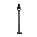SLV Outdoor Stehleuchte T-TUBE 70 POLE SINGLE, GU10, IP44, dimmbar, schwarz