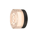 SLV LED Wand-/Deckenleuchte CYFT WAVE, 6,5W, 2700/3000/4000K, 240lm, IP44, dimmbar, bildschirmarbeitsplatztauglich, schwarz