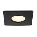 cover UNIVERSAL DOWNLIGHT IP65 square, rigid, closed, airtight, black