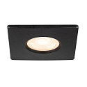 cover UNIVERSAL DOWNLIGHT IP65 square, rigid, closed, airtight, black