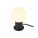 SLV table lamp VARYT round, without shade E14, black dimmable