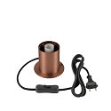 SLV table lamp VARYT round, without shade E14, copper dimmable