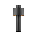 socket luminaire PHOTONI CYL POLE 45 cylindrical, impact resistant E27 IP65, black matt dimmable