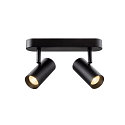 SLV Zubeh�r f�r NOBLO� - Dekoring, � 4.76cm, Schraubgewinde, Kunststoff (PC), schwarz