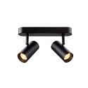 SLV Zubeh�r f�r NOBLO� - Dekoring, � 4.76cm, Schraubgewinde, Kunststoff (PC), schwarz